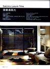 зN Ǥxinterior Oct0